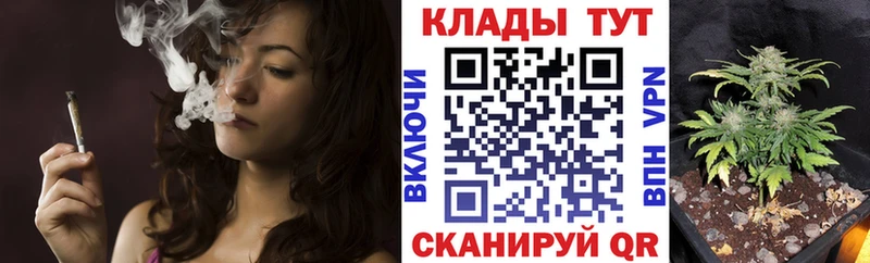 Купить наркотики цена Подпорожье СОЛЬ ГАШ АМФ КОКАИН Канабис