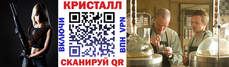 АМФ Premium  Подпорожье 
