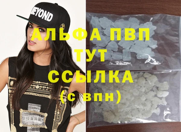 ешки Липки