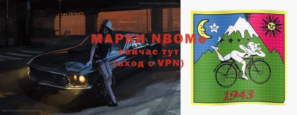прущая мука Лиски