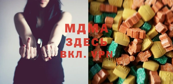 ешки Липки