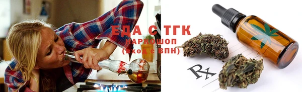прущая мука Лиски