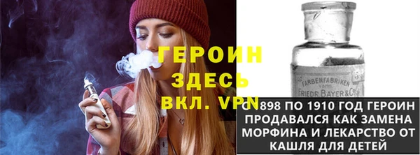 прущая мука Лиски