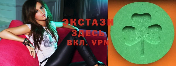 прущая мука Лиски