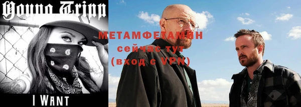 спайс Лихославль