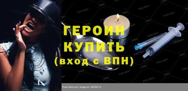 прущая мука Волосово