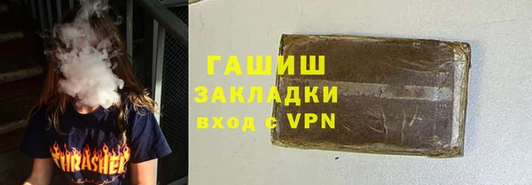 прущая мука Лиски