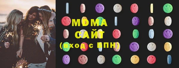 прущая мука Лиски