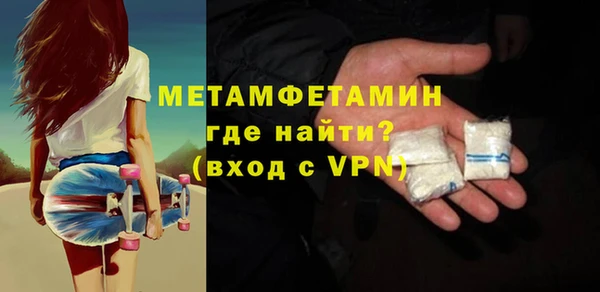 ешки Липки
