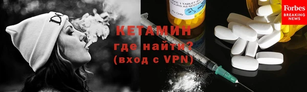 прущая мука Лиски