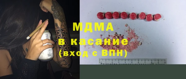 ешки Липки