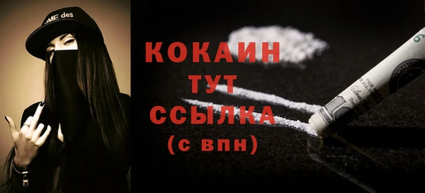 ешки Липки