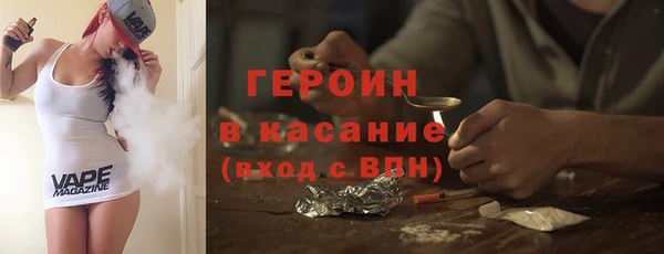 ешки Липки