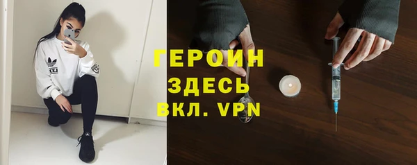 ешки Липки