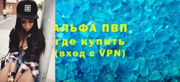 ешки Липки