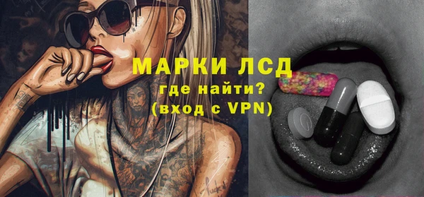 ешки Липки