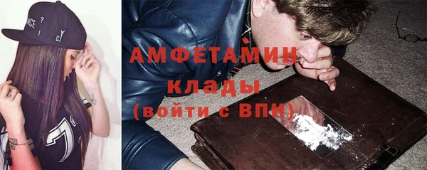 прущая мука Лиски