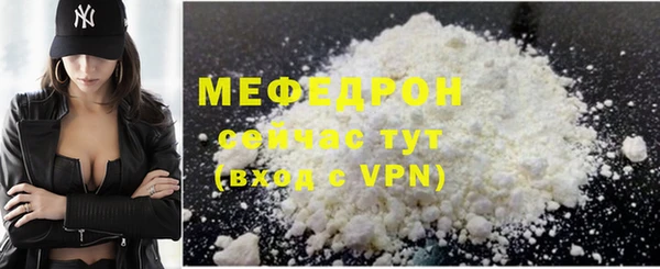 ешки Липки