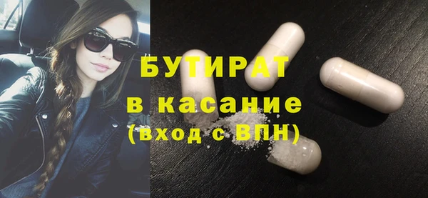 ешки Липки