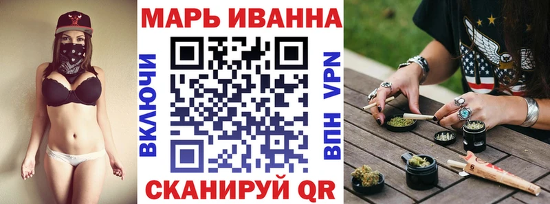 Бошки марихуана THC 21%  KRAKEN tor  Подпорожье  где купить наркоту 
